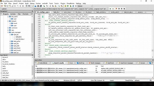 杰理AC692X蓝牙模块调式入门讲解教程