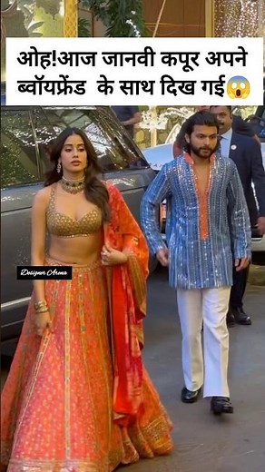 Janavi kapoor looking beautifull in wedding outfit|#janhvikapoor #shortsvideo #bollywood