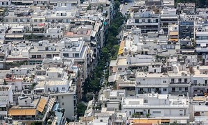 Εξοικονομώ – Ανακαινίζω για νέους: Πότε ξεκινούν οι αιτήσεις και ποιοι παίρνουν επιδότηση ως 10.000 ευρώ!