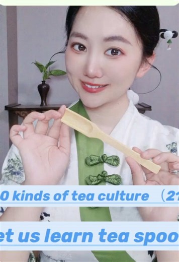 Hi my friend let’s learn this teacups it’s called tea spoon I hope you like it 😍😍#newfriends #teacup #tea #chinesetea #teapots