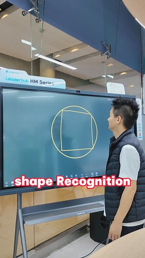 Interactive smartboard for education and boardroom use #leaderhub #education #kenya | KMAX Kenya