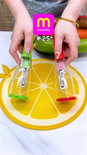 The Gadget World on Instagram: "Follow & Comment "Link" 🖇️🛍️ . . . . . 🥕✨ Peel Faster, Cook Smarter! Introducing the Vegetable Peeler Tool – quick, safe & effortless peeling! ✔️ Sharp & Smooth Blade – Peels veggies in a single swipe ✔️ Ergonomic Handle – Comfortable grip, no slips ✔️ Works on All Veggies – Perfect for daily meal prep 👉 Want this handy kitchen tool? Comment “LINK” below ⬇️🥒✨ . . . . . #meesho #finds #meeshofinds #decore #home beauty homedecore lifestyle amazing new instagram