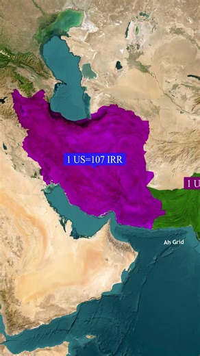 currency reform #shorts #trending #facts #news #iran #viral #pakistan #turkey