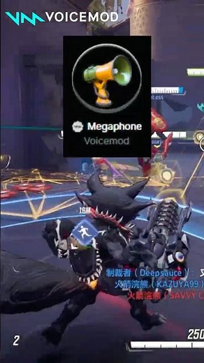 射擊遊戲變聲音效組合包！ FPS遊戲完全制霸！ | Voicemod | 變聲器 #voicemod #fortnite