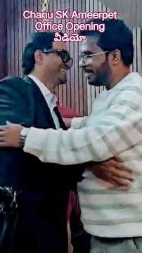 Chanu SK అమీర్ పేట SAP ట్రైనింగ్ ఆఫీస్ #sapcourse#saptraining #sapficointelugu #motivation #Chanusk