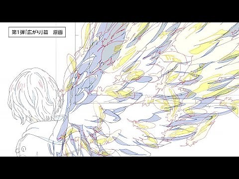 ＵＡＣＪ｜企業CM「夢みるアル美」篇メイキング映像