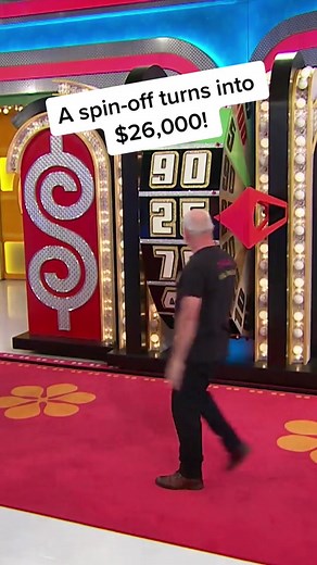 The key is those ~gentle~ spins. #PriceIsRight