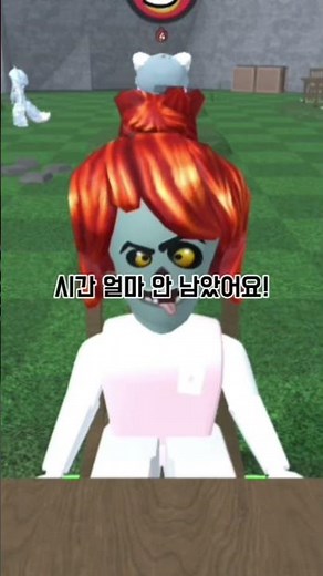 끝말잇기 고수되는 방법 한방단어도 있어요! 여러분들이 생각하는 한방단어들도 댓글에 적어 주세요!!