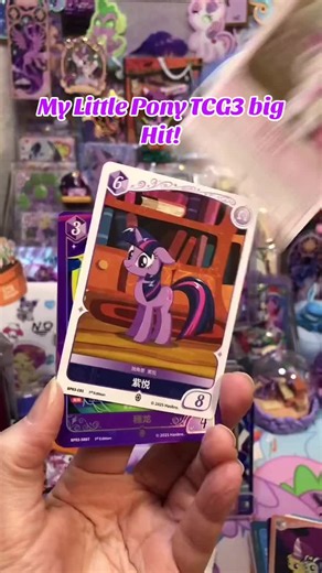 Incredible My Little Pony Card Pull - 1 in 640 Chance!