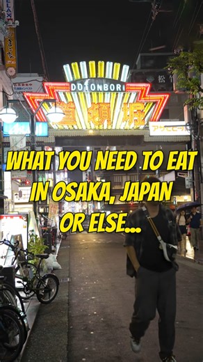 Osaka Japan food tour: What you should eat for an authentic taste