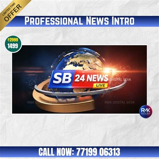 😱 Professional News Intro Design for Clients | TV News Style Intro Animation #newslogo #intromaker