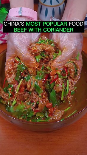 Chinese Beef Recipe with Coriander | Delicious Meat Dish