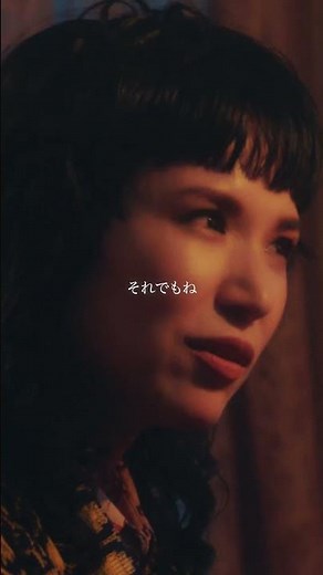 Superfly - 僕のこと（Mrs. GREEN APPLE cover）【Music Video】／6.18発売 カバーアルバム『Amazing』収録 #僕のこと #MrsGREENAPPLE