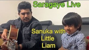 Saragaye - Sanuka making little Liam's dreams come true Chords - ChordU