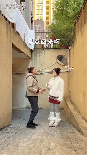 I went on a secret date and unexpectedly my mother-in-law found out about it!