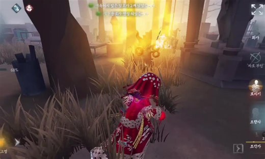 감시자 뭐 하지.. #제5인격 #第五人格 #idv #조향사 #idvgameplay