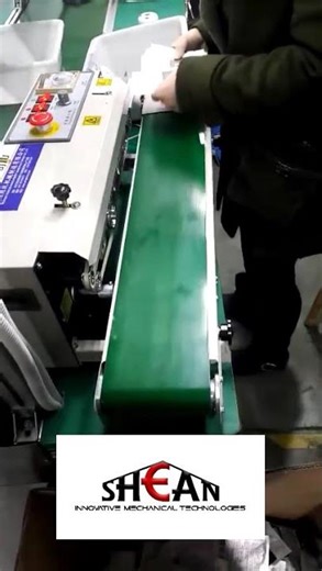 770 continuous sealing machine