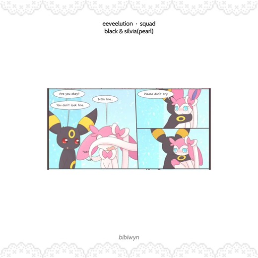 Sylveon and Umbreon: A Special Chapter Art Showcase