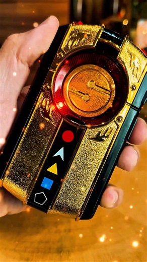 Ninja Sentai Kakuranger Super Sentai Artisan Doron Changer (2016) #supersentai #kakuranger