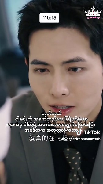 အကြံပြုထားသည့် အကောင့်များ