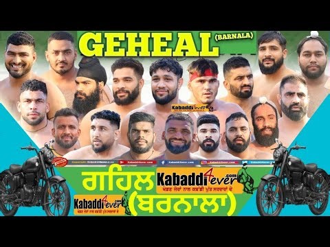 [LIVE] GEHAL (BARNALA) KABADDI CUP KABADDI4EVER.COM