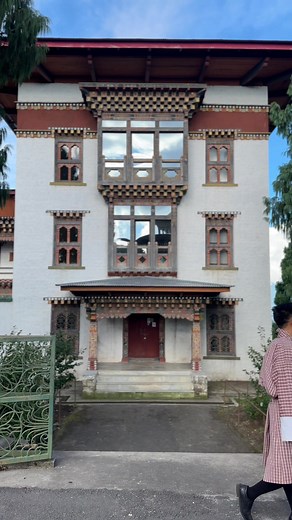 Guess the Dzong 😚🫠