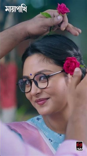 MAYAPAKHI (Title Track) | Rahaan Rasul, Ananti Sithi | Apurba, Niha | Bangla Song 2026