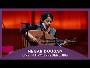 Negar Bouban | #DancingStrings Oud Festival | عود‎ مهرجان | Live in TivoliVredenburg (2020)