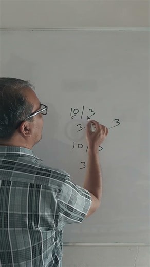 Python & C Programming INTERVIEW SECRET : 10/3 = 3.33 or 3? 🤔 #shorts #coding #viral #youtubeshorts