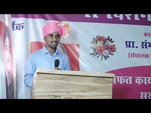 MPSC SUCCESS STORY- Abhinav Balure - SP excise(Class One) officer- Topper(state rank #6) best speech