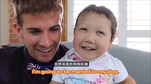 【SBSK】侏儒症- 马蒂小老师