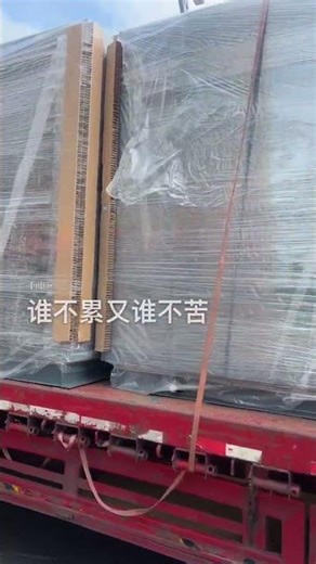 Atlas Copco Air Compressor for Sell #compressor #machine#Atlas Copco