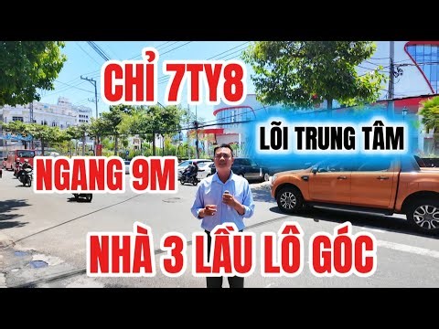Chỉ 7ty8. Còn sót Lại Căn Nhà 3 Tầng Lô Góc Ngang 9m Trung Tâm Vùng Lõi Nha Trang| Đi bộ tắm Biển