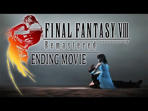 FF8 エンディングムービーシーン【フルHDサイズ】