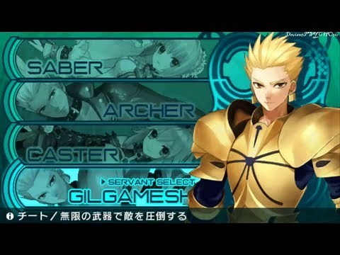 Fate EXTRA CCC (Gil)★Ch 1 part 1 ~ Gilgamesh ★Lets Play ＰＳＰ