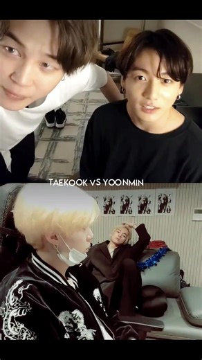 taekook sur TikTok