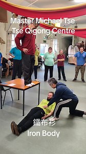 94K views · 301 reactions | 鐵布衫 Iron Body #kungfu #wushu #martialarts #fight #sword #broadsword #shaolin #weapons #staff #spear #sifu #shifu #masters #chunyuen #chinese #michaeltse #tseqigongcentre #俊元拳 #功夫 #武術 #武术 #刀#劍 #棍 #槍#中國 #中国 #師父 | Tse Qigong Centre | Facebook