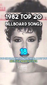 1982 Top 20 Billboard Songs 💓😍🔥 | Amazing Time Capsule