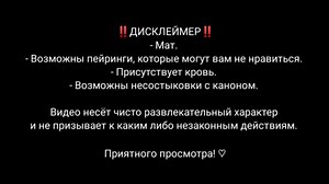 【反应/注意避雷】Reaction Happy Tree Friends to MEME≈Happy Tree Friends на MEME[HTF]