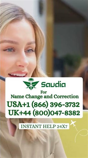 Update Name on Saudia Airlines Flight Ticket | Latest Passenger Name Policy 2026 Update