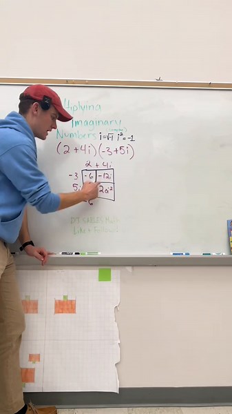 Multiply Imaginary Numbers #imaginarynumbers #imaginary #mathhelp #mathtutor #mathteacher #complex #complexnumbers #djsarlesmath #djsarles