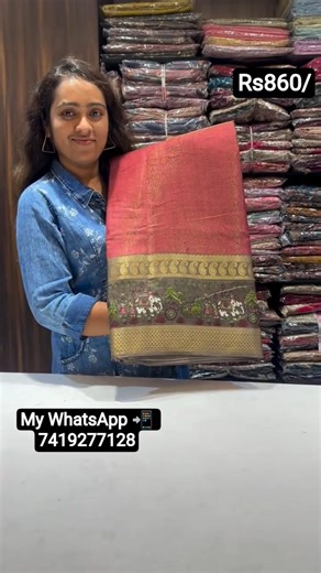 WhatsApp 📲 7027977128 Check availability Make online payment Share payment screenshot & full