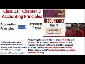 Accounting principles | Accountancy | class 11 | Chapter 3 | Lecture 1