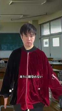 地元に馴染めない人の末路 #独身 #人生 #田舎 #いじめ #パチンコ #ドラゴンボール #工場勤務