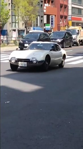 Toyota 2000GT in Japan