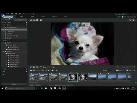PhotoDirector 7 写真編集オンラインセミナー 基本編