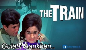 गुलाबी आँखें Gulabi Aankhein Lyrics in Hindi – Md. Rafi