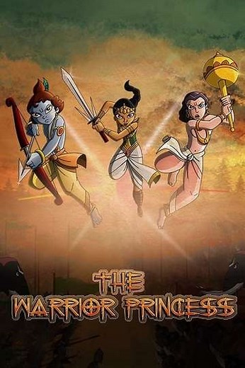 Krishna Balram: The Warrior Princess - Movie