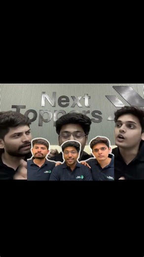 Sang Rahiyo 💓✨ #nexttoppers