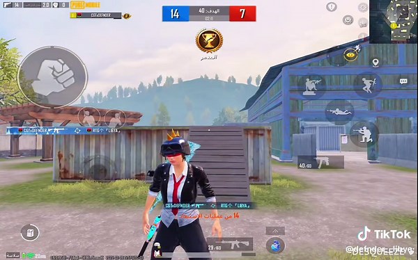 Top PUBG Mobile Player from Libya: Skills and Highlights